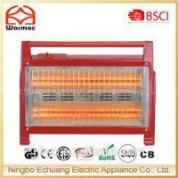 Quartz Heater QH09(LX-2830X)