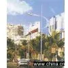 Sell Road Lamp