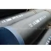 Big Size Steel Pipe