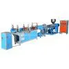 PVC Film Blowing Machine Set photo-2