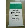 Food Compound Bag*