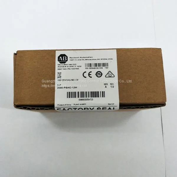 2085-IM8 Micro800 8 Point 240 VAC Input Module photo-2