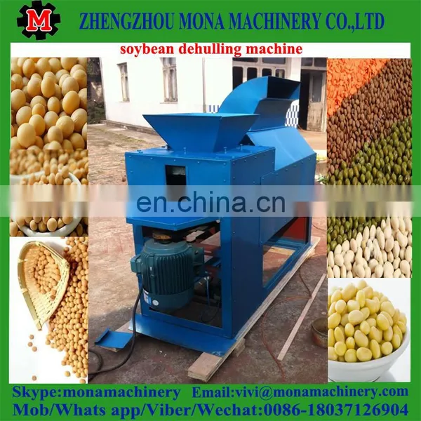 Mona Best Price Fava Beans Peeling Machine|Vicia Faba Peeling Machine Soybean Dehulling Machine photo-2