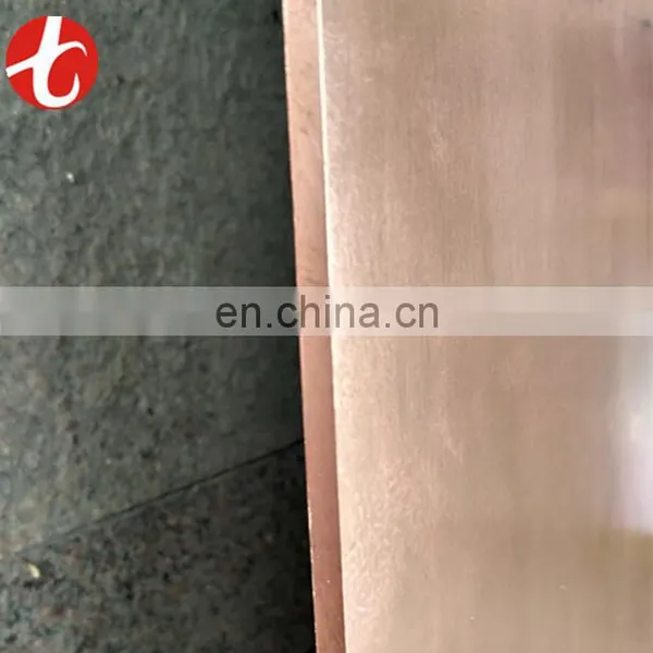 ASTM Red Copper C12000 Non Lme Copper Sheet photo-6