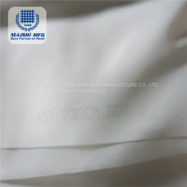 Nylon dry filter cloth
