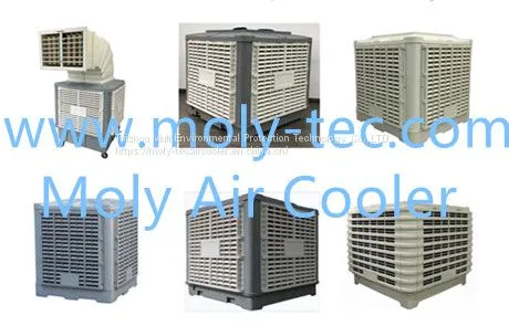 Moly HVAC Expo Evaporative Air Cooler Water Cooling Air Cooler Summer Cool Air Cooler Clima Cool Coolers photo-5