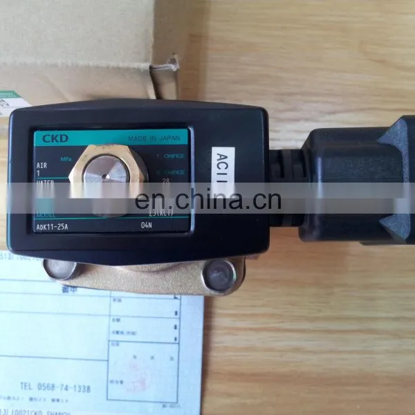 Standard Japan Original CKD Pneumatic Valve 100V AC Solenoid Valve ADK11-25A-04N photo-2