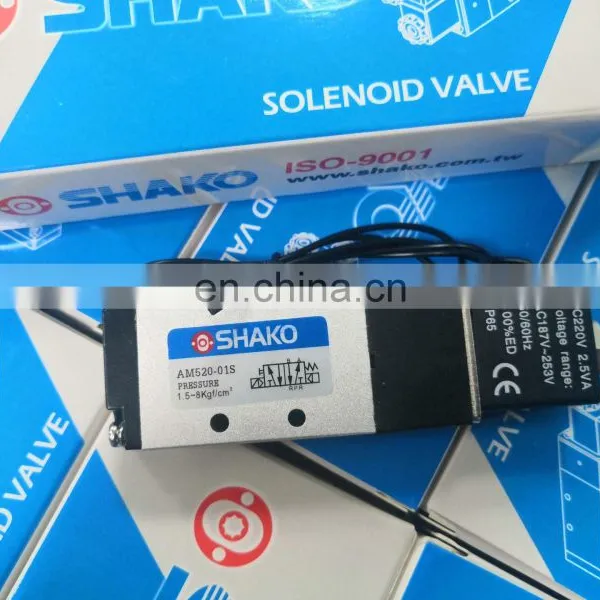 Shako Solenoid Valve AM520-01S photo-2