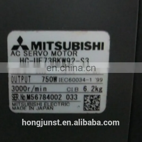 Good Price 750w Mitsubishi HC-MF73 / HC-MF73B Waterproof Servo Motor photo-2