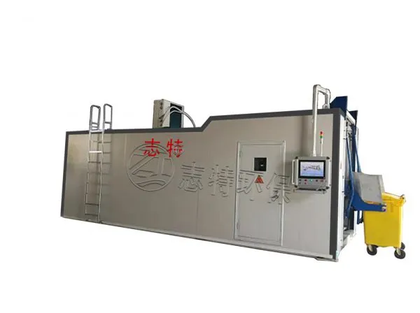 Medical Microwave Disinfection Equipment photo-2