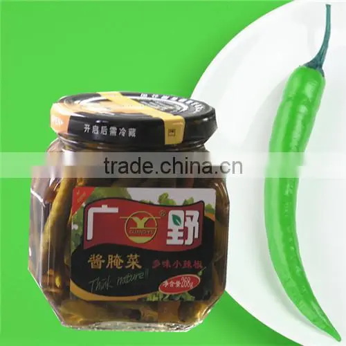 Kimchi Pickled Vegetable Pepper