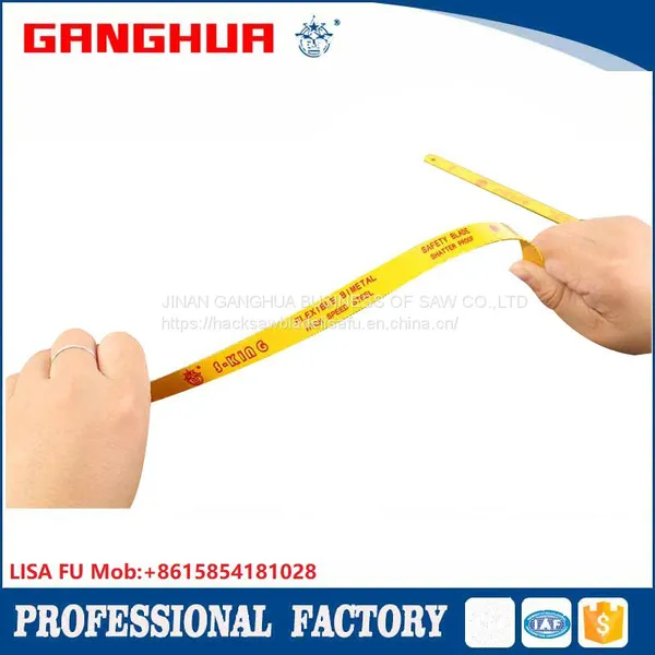 Metal Cutting Hacksaw Blades