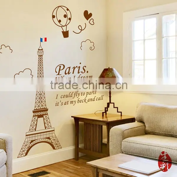 Pvc Free Removable Indoor Decor Wall Stickers photo-6