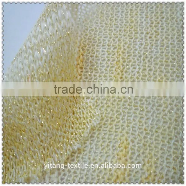 Metallic Yarn Dyed Fabric photo-2