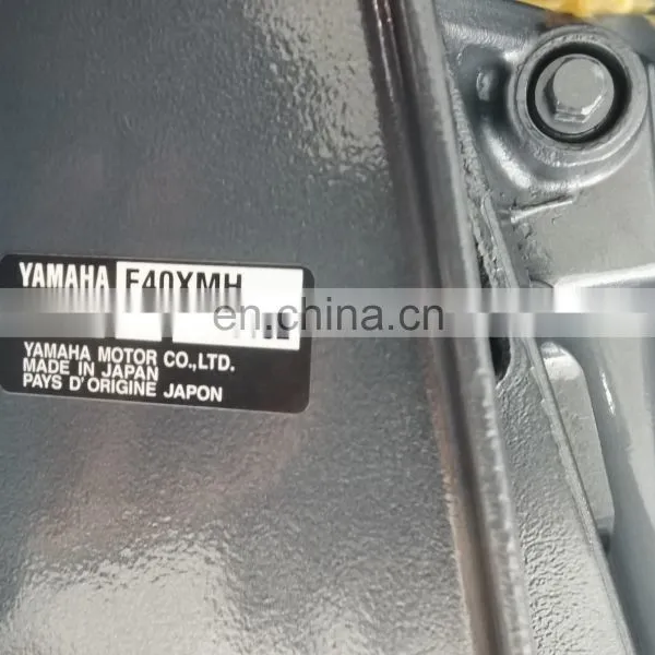 40HP YANMAHA 2 Stroke E40XMHL Outboard Marine Engine photo-3