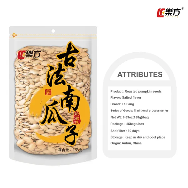 Wholesale Roasted Pumpkin Seeds Salted 188g Factory Price Nuts Snacks Brand Le Fang Traditional Process Series photo-4