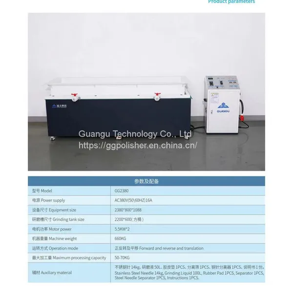 Magnetic Tumbler Polishing Machine Gg2380 photo-2