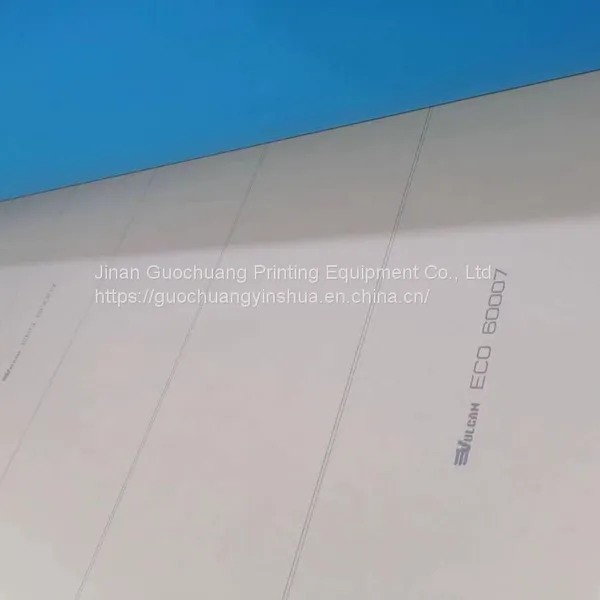 We Have Been Supplying Vulcan Blanket to Printing Factories for a Long Time