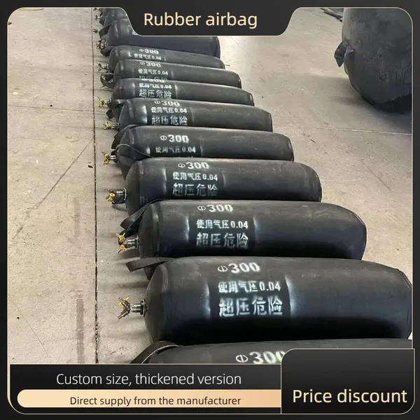 Heavy Duty Industrial Pipeline Repair Airbag Inflatable Plugging Bag for Sewer Pipe Blocking and Maintenance photo-2