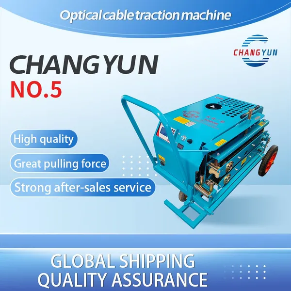 CHANGYUN No.7 Remote-Controlled Optical Cable Puller (Electric+Manual Start, 0-80m/min) photo-1