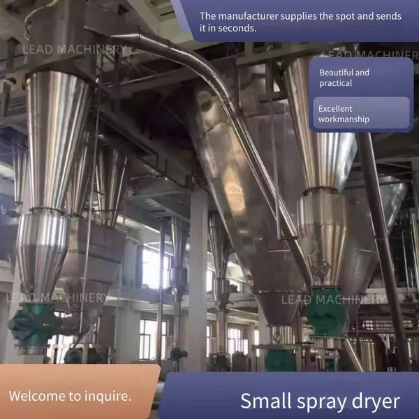 Animal Blood Centrifugal Spray Dryer, Plasma Protein Spray Drying Tower photo-2