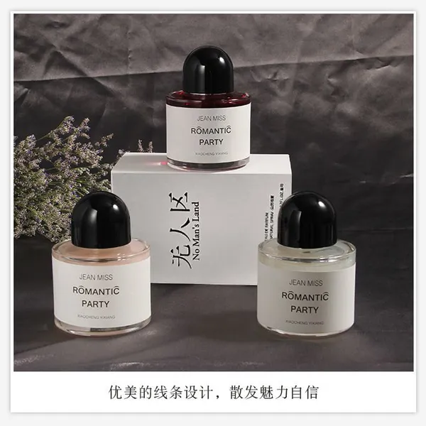 Long-lasting Fragrance Romantic Party Super Cedar No Man's Land Rose Perfume Eau De Parfum Vaporisateur Natural Spray 50ML photo-2