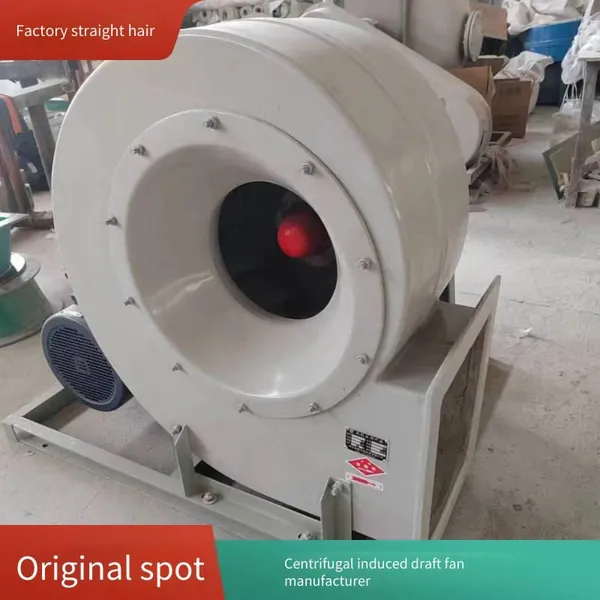 Deodorizing and Anti-corrosion Centrifugal Induced Draft Fan, Power 37kw, Outdoor Split-type Fiberglass Ventilator With Low Noise photo-5
