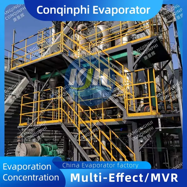 MED System for Aerospace and Medical Component Manufacturing
