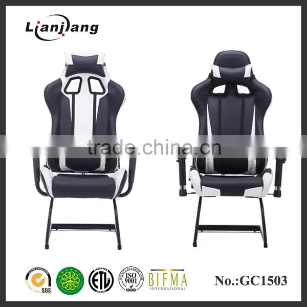 New Portable Racing Game Seat photo-2