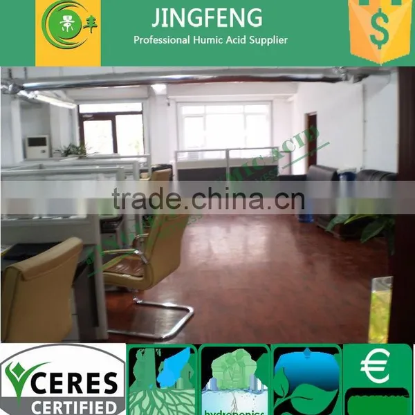 50% Humic Acid Fertilizer Humic Acid From Leonardite photo-6