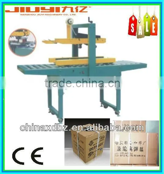 JOIE Side Belt CS438 Conveyor Case Sealer /Carton Sealer photo-2