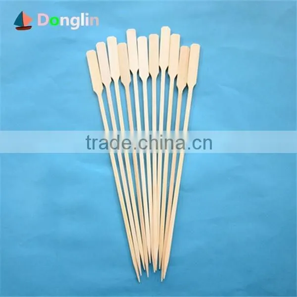 Paddle Skewer