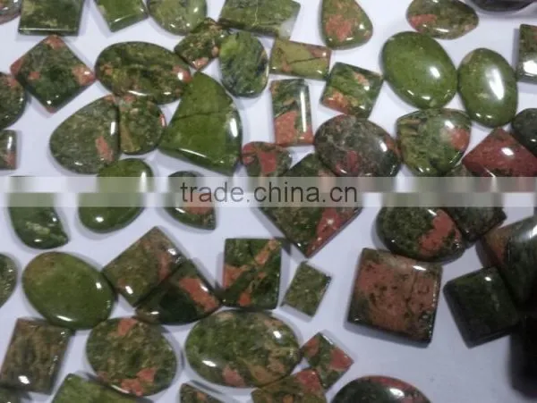Jasper Cabochons photo-3