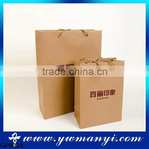 Factory Wholesale Paper Shopping Bag Kraft Gift Paper Bag With Low Price Supplier's Choice