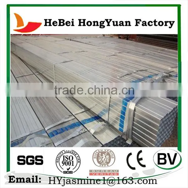 Best Galvanized Steel Square/Rectangular Pipe                        
                                                Quality Choice