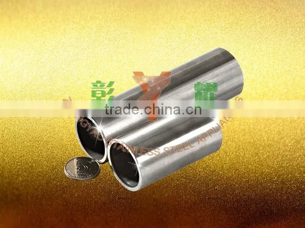 Stainless Steel Tubing Manufacturer photo-6