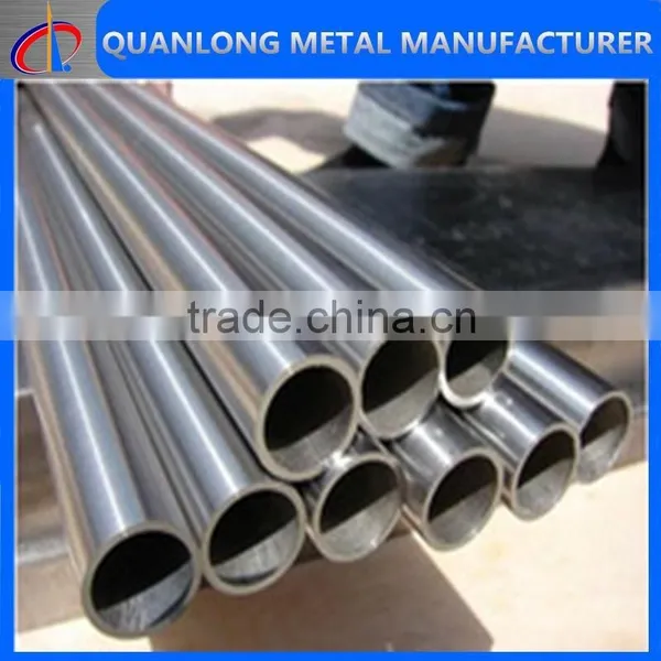 High Quality ms Seamless Pipe/ ms Seamless Tube photo-3