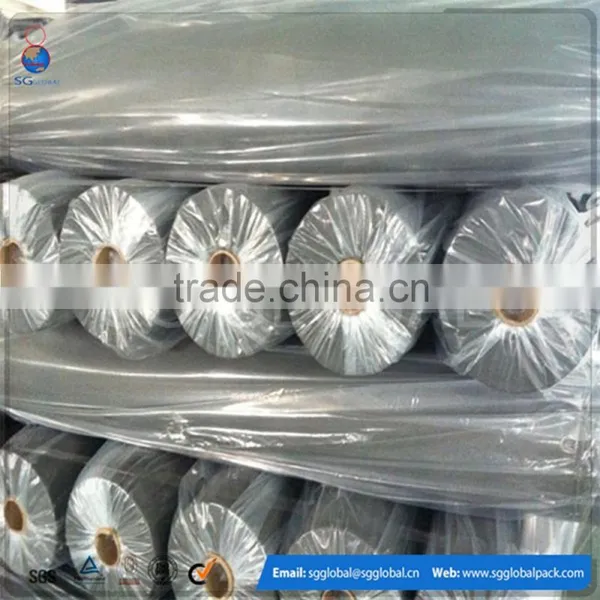 PP Spunbond Nonwoven Fabric