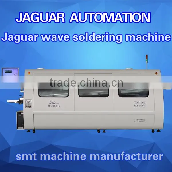 Automatic lead-free dual wave soldering equipment