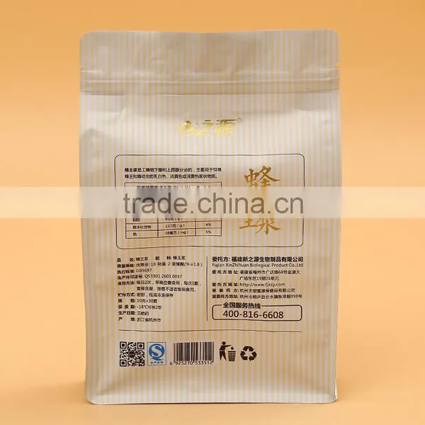 Re-sealable Craft Paper With Side Gusset Red Dates Plastic Bag photo-3
