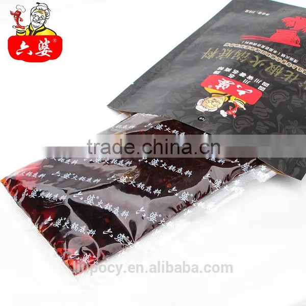 Sichuan Style Green Sichuan Pepper Hot Pot Base Condiment photo-2