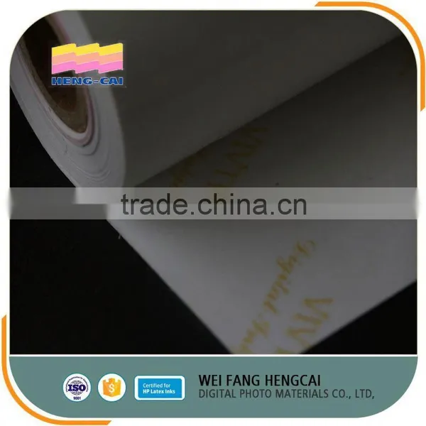 Waterproof Rc Quality Roll Photo Paper Factory Supply photo-3