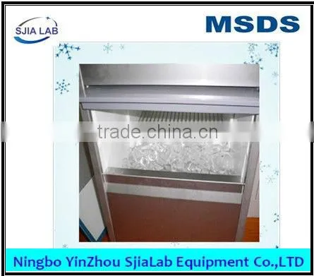 SJIA-C commercial ice maker
