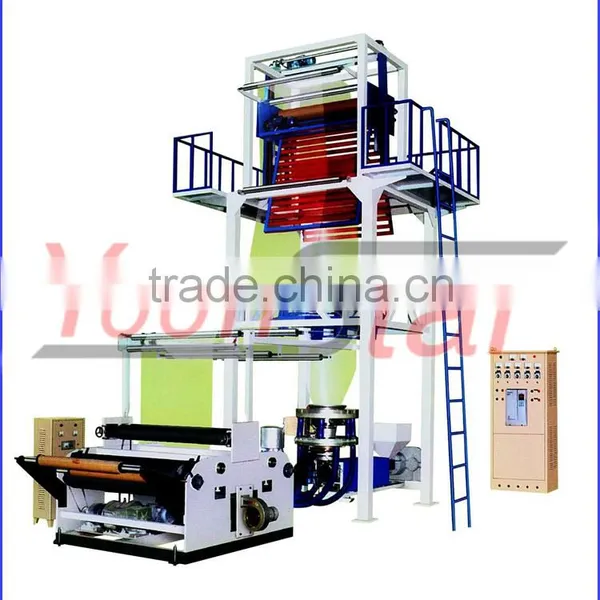 Single Layer Plastic Film Blowing Machine/printing Machine With High Speed