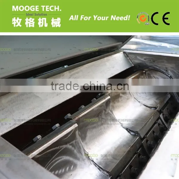 Powerful Plastic Crusher Machine photo-5