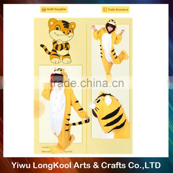 Game Playing Halloween Costume Handmade Tiger Cosplay Animal Costume photo-2