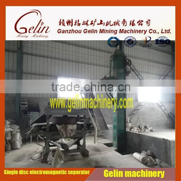 Single-Disc Electromagnetic Mineral Sorting Machine photo-2