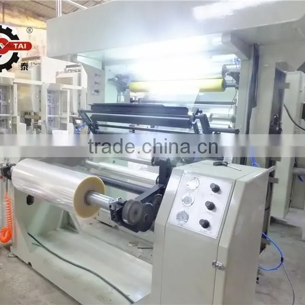 HIGH-SPEED COMPUTER COLOUR REGISTER GRAVURE PRINTING MACHINE photo-2