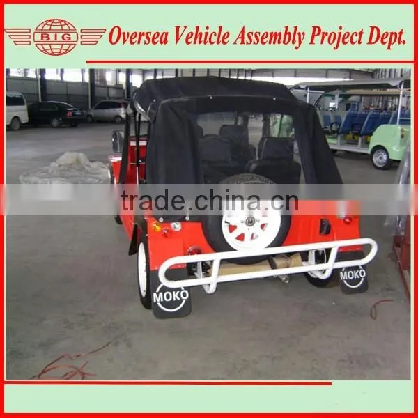 Mini Moke Body Kits Front Bumper Rear Bumper photo-2