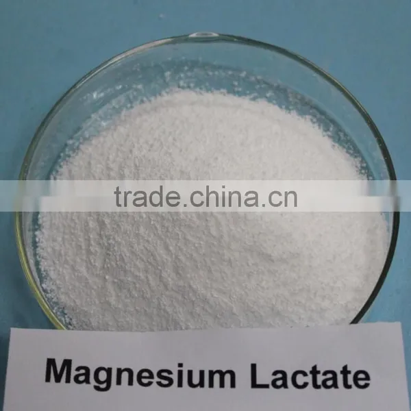 Food Grade FCC Standard Magnesium Lactate
